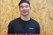 ky开云体育-步行者队在2021年选秀大会上的人才布局如何重塑东部竞争格局