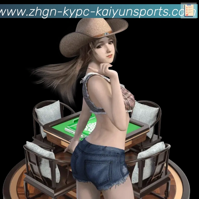 开云APP荣誉