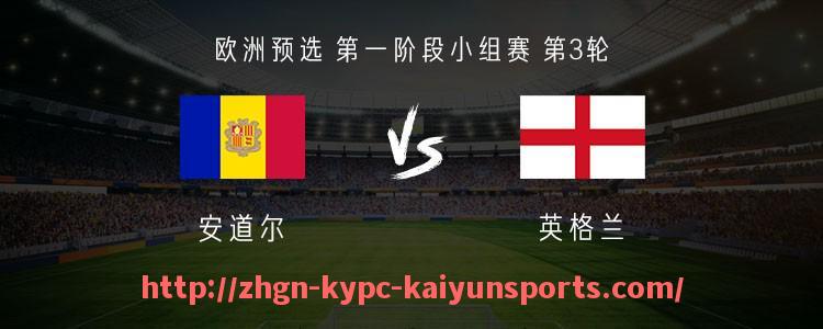 ky开云体育-广东目前拥有几支CBA篮球队？完整名单整理