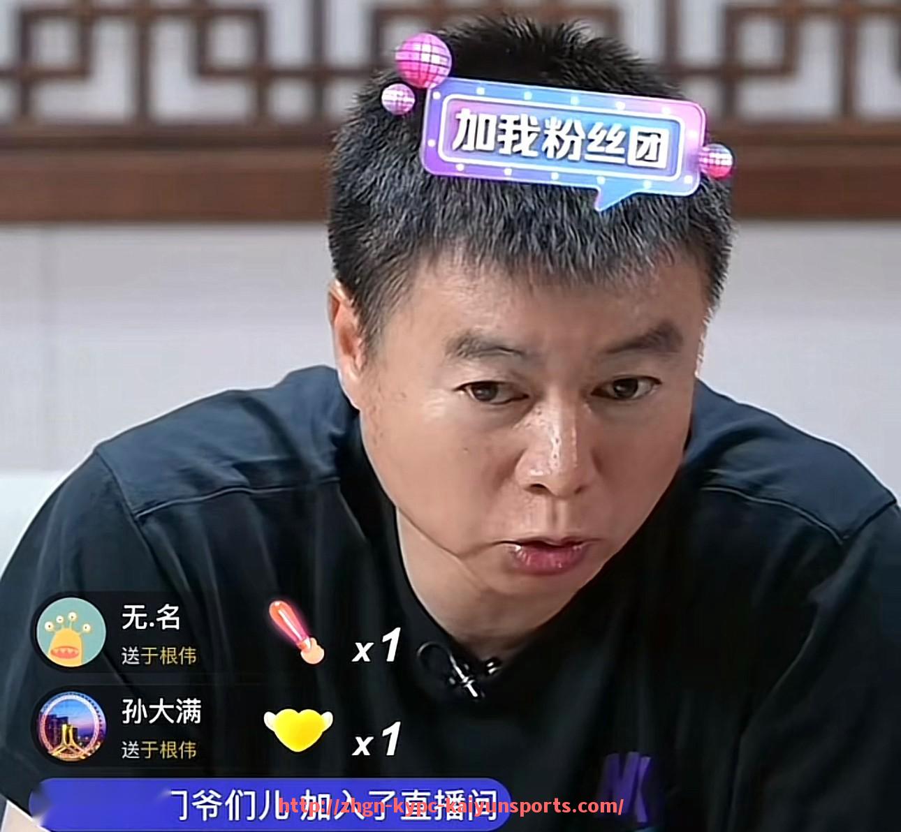 ky开云体育-英超3位知名球员比赛录像迅雷资源说明